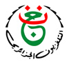 القنوات الجزائرية