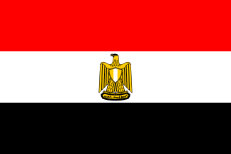 II مبراة مصر Egypt ضد Mali مالي ـIII مباراة للوقوف على قدراة مــــالي EG