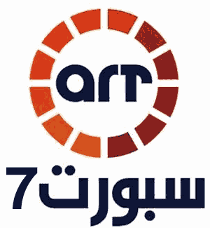             Art-7