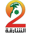 تقديم البحرين Vs كوريا الجنوبية مباريات كأس اسيا 2011 Sharjah222