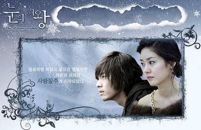 ماريا مون_المسلسل الكوري snow queen مترجم The-snow-queen1