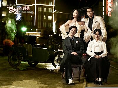 My Korean Drama/Series Collection MP4 FORMAT 320x240 Capital-scandal