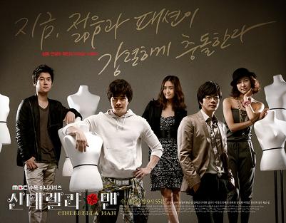 My Korean Drama/Series Collection MP4 FORMAT 320x240 Cinderella_man