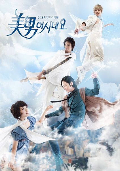 Asian Dramas Yab36