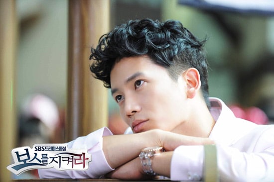 Protect the Boss -Protejati seful - Pagina 2 Protect-the-Boss21