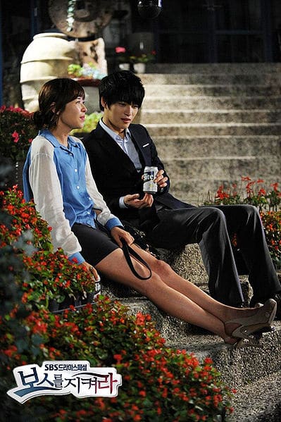 Protect the Boss -Protejati seful - Pagina 2 Protect-the-Boss32