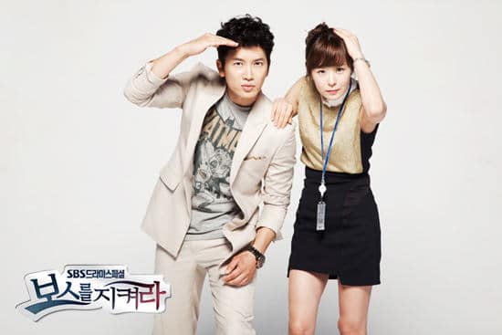 Protect the Boss -Protejati seful Protect-the-Boss7