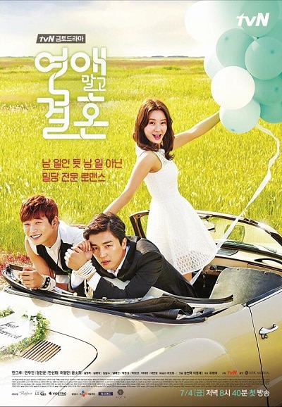 Marriage not Dating تقرير المسلسل Marriage-Without-Dating-03