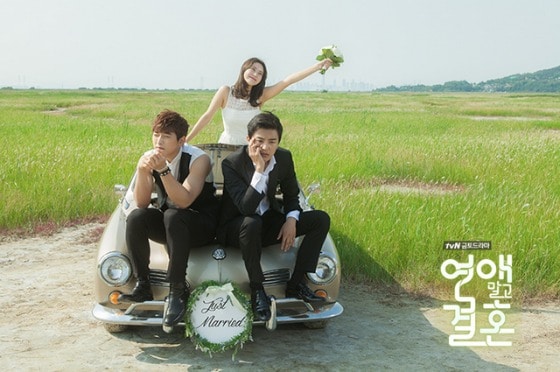 Marriage not Dating تقرير المسلسل Marriage-Without-Dating-3