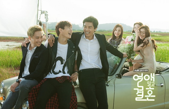 Marriage not Dating تقرير المسلسل Marriage-Without-Dating-6
