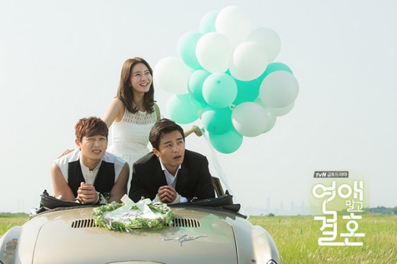 Marriage not Dating تقرير المسلسل Marriage-Without-Dating-8