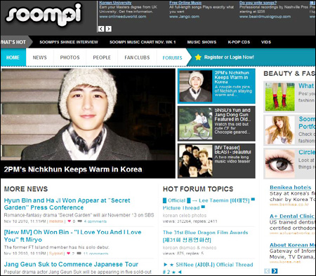 Founder of largest English K-pop site 'Soompi' 101112_p12_founder1