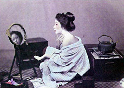 Kratka istorija kozmetike  Geisha