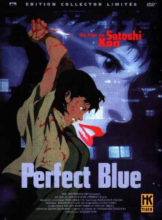 PERFECT BLUE 1380