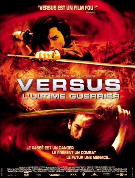 Versus, l'Ulime Guerrier (Ryuhei Kitamura - 2000) 598