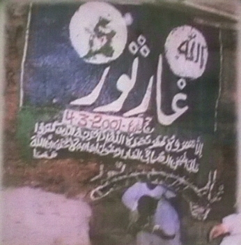 مساجد ومقامات ( متجدد ) Kw-aaeebfa04e