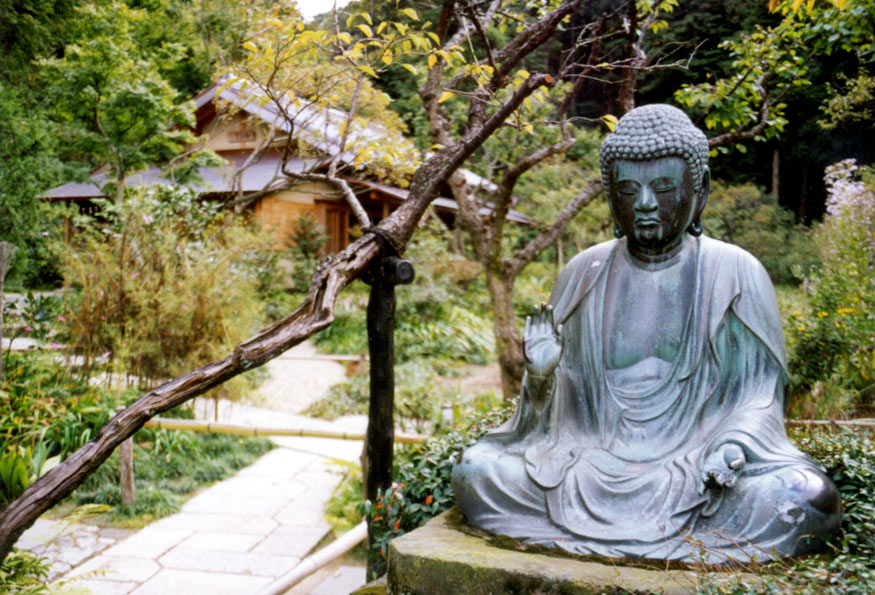 Images de Bienêtre - Page 5 Kamakura%20jardin