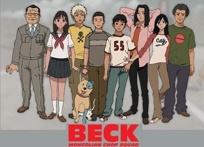 [SHONEN x MUSIQUE] Beck Beck