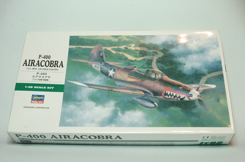 Bell P39N Airacobra [Hasegawa] 1/48 DSC_3000