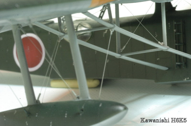 [CONCOURS HYDRAVION] Kawanishi H6K5 Mavis 1/72 [HASEGAWA]  (VINTAGE) - Page 7 DSC_2860