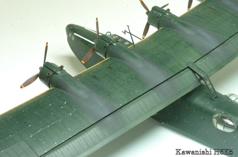 [CONCOURS HYDRAVION] Kawanishi H6K5 Mavis 1/72 [HASEGAWA]  (VINTAGE) - Page 7 DSC_2907