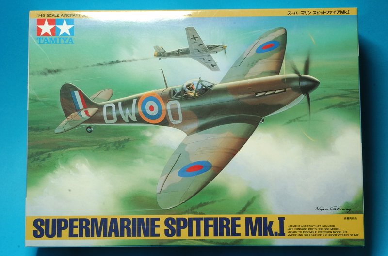 Spitfire MkI [Tamiya] 1/48 DSC_5632