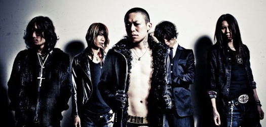 Nuevo single de Dir en Grey anunciado para el 2011.06.22: DIFFERENT SENSE Dir-en-grey-lotus-video