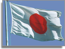 Fuerza para todos con cariño para Japon. Bandera-de-japon