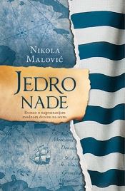 Nova izdanja knjiga - Page 2 Jedro_nade-nikola_malovic_s