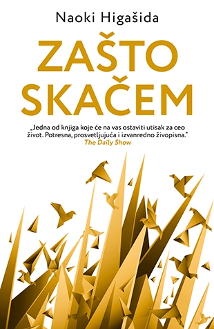 Šta trenutno čitate? - Page 10 Zasto_skacem-naoki_higasida_v