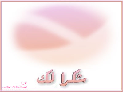 معركة مارتيزا C006