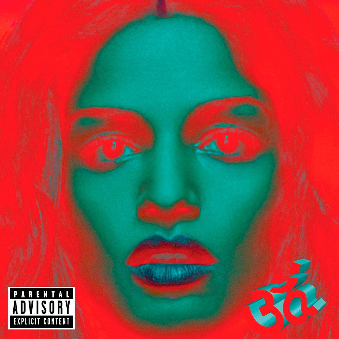 ¿Qué es lo último que has comprado de MÚSICA? [II] - Página 39 M_i_a__matangi-portada