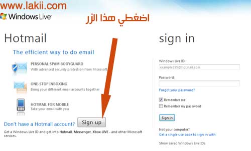  كيف تنشأ بريد الالكتروني هوتميل hotmail Lakii_hotmail1