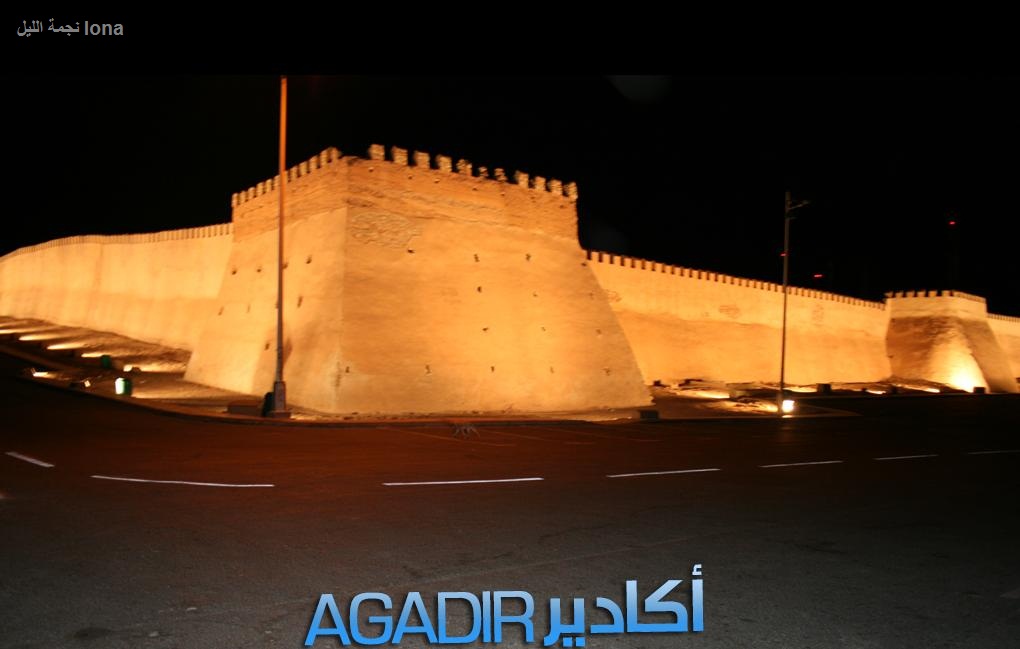 جولة بالصور بالمدينة الرائعة اكادير 133384d1353087848-a-kasbah-agadir-oufalla1_125068532639263200