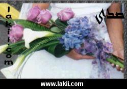        Aros_wedding_boquet1