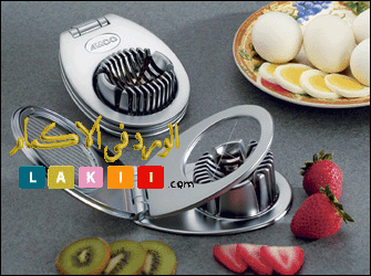 ادوات مطبخ حديثة  Najwa_yRAOF2