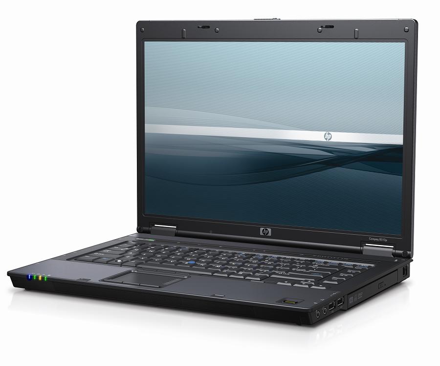 Juste pour dire Hp-compaq-8510