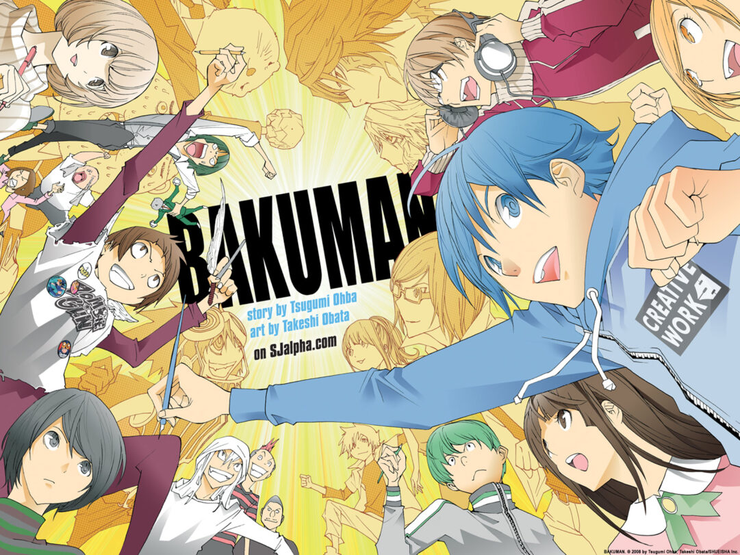 Bakuman Bakuman3