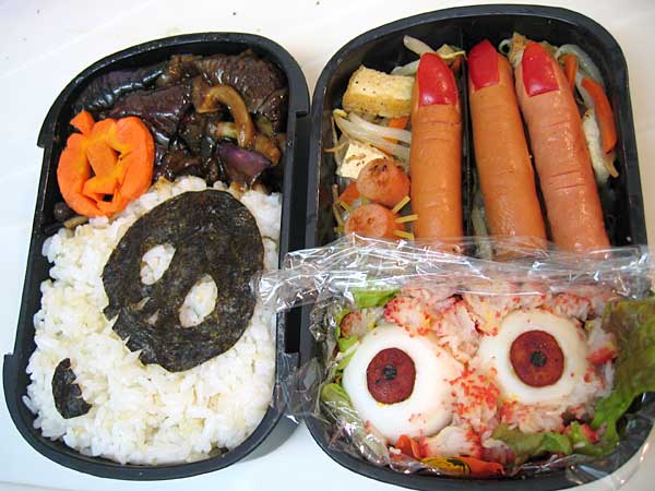 Comidas originales Scary_bento