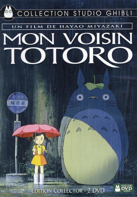 Film d'Animation - Mon voisin Totoro  Totoro2