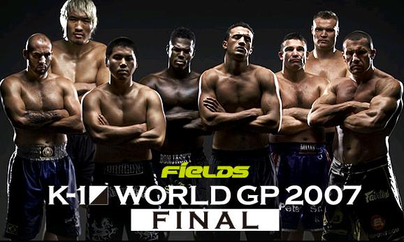 k1 wgp finale NewsK1GP2007%20c