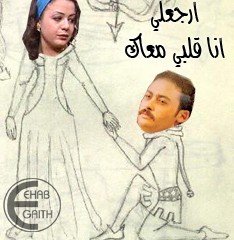 ادخل شوف القرد _