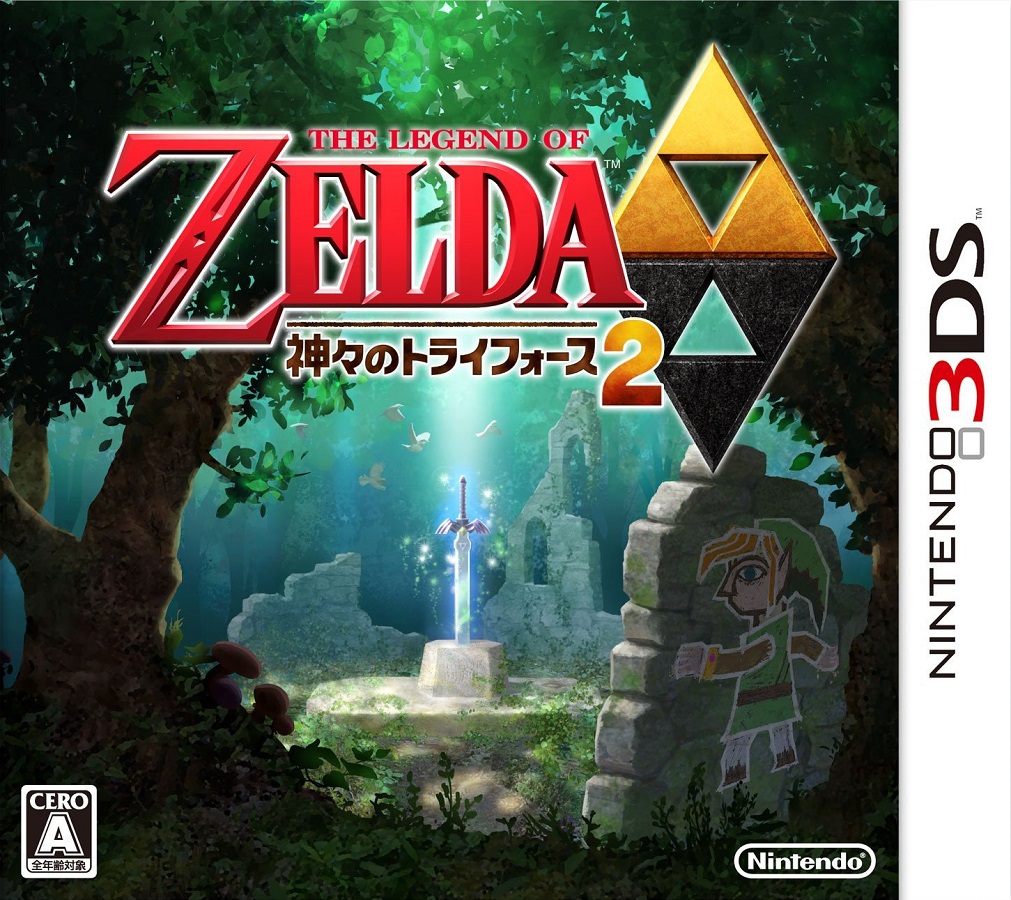 les jeux jap ayant changé de noms lors de leurs sortis en us et pal The_legend_of_zelda__a_link_between_worlds_japon