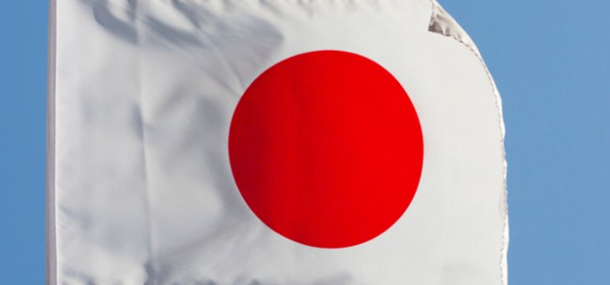 Insolite – Le drapeau japonais à l’envers depuis presque 300 ans  Drapeau-du-Japon-685x320