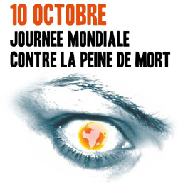 Un jeu World-day-against-deathpenalty3