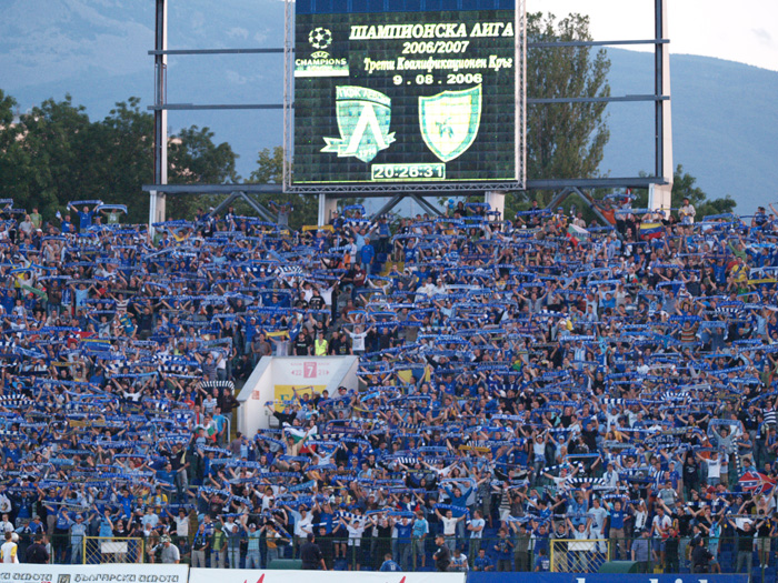 Bugarska liga Fans060809