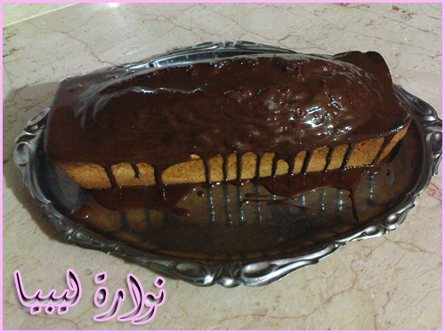 الكيك العادي بطريقة 2 Cake5