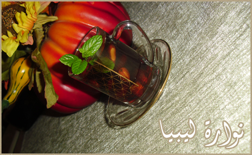 الشاهي باللوز المحمص من مطبخ نوارة ليبيا Nwa7
