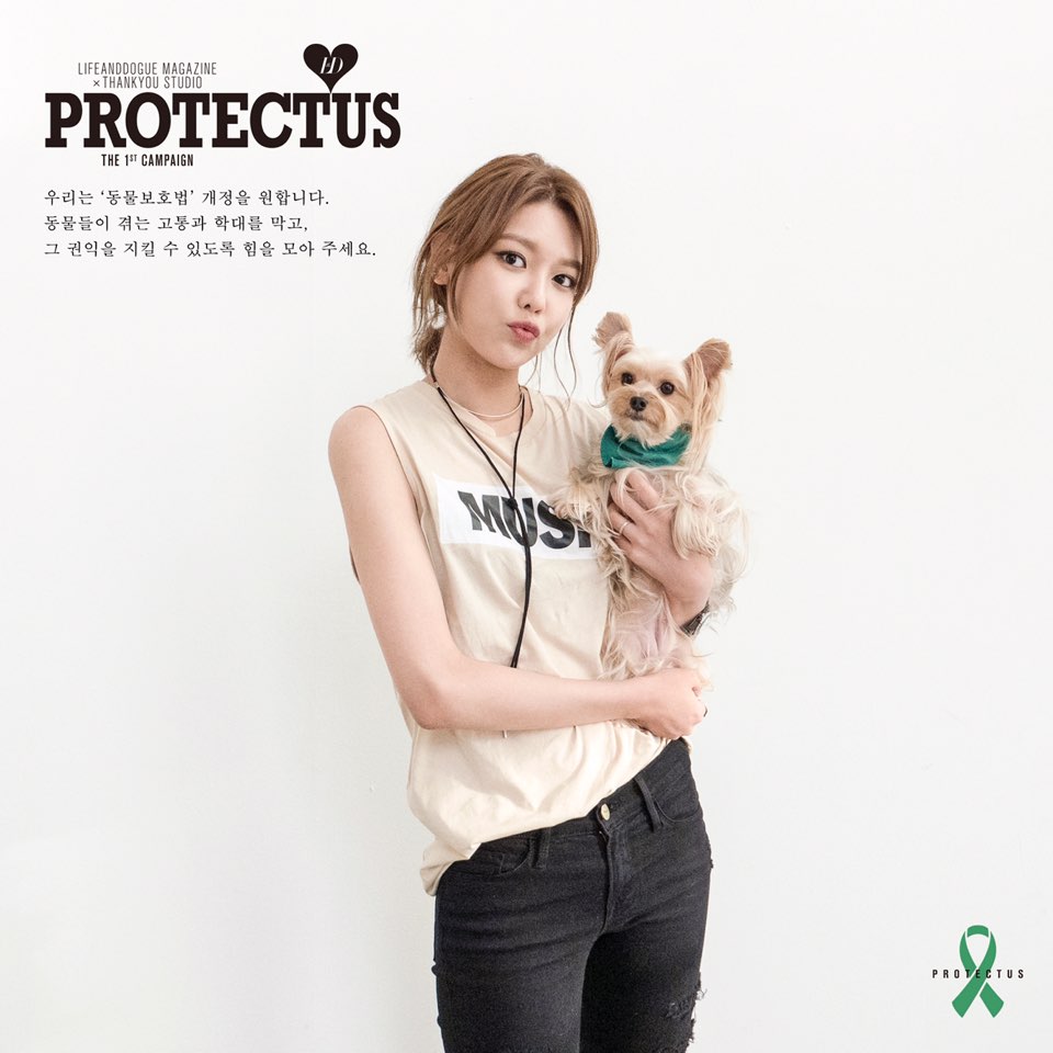 [PIC][29-08-2016]SooYoung @ LIFE AND DOGUE Magazine "PROTECTUS Campaign" 31869567187e4b96257014d928dae977_1472443502_0958