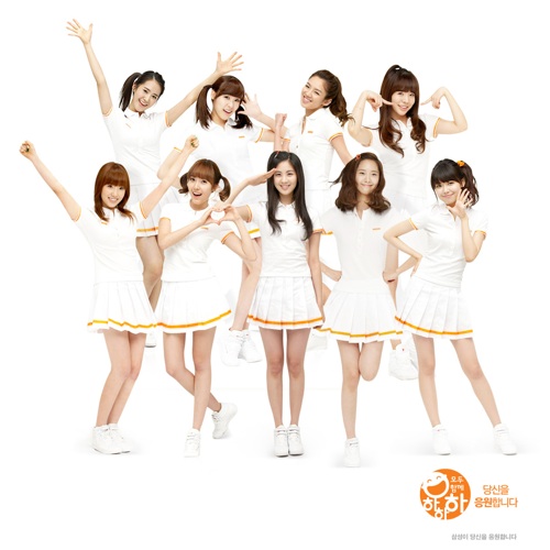 تعريف عن اعضاء الفرقة + صور كتير عن فرقة GIRLS ` GENERATION \ SNSD  Liilas_13336072414